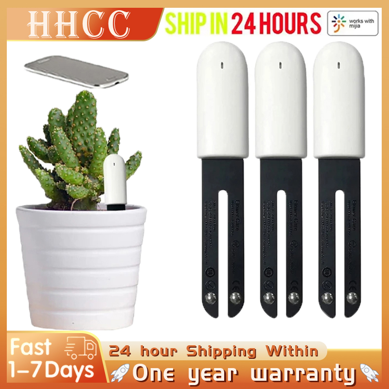 Smart Garden Hub - HHCC Bloemenmonitor Flora Tuinverzorging Plant Gras
